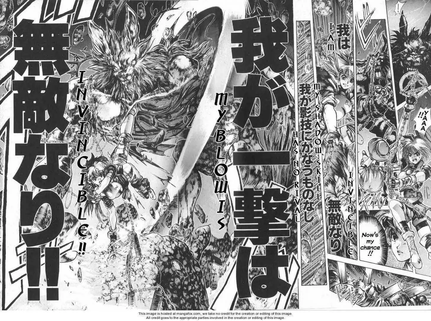 Shadow Skill Chapter 3 30